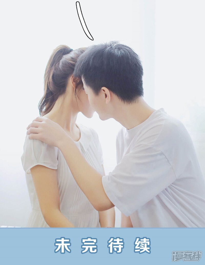 第19话-重生之我愿意爱你-剧能玩（第12张）