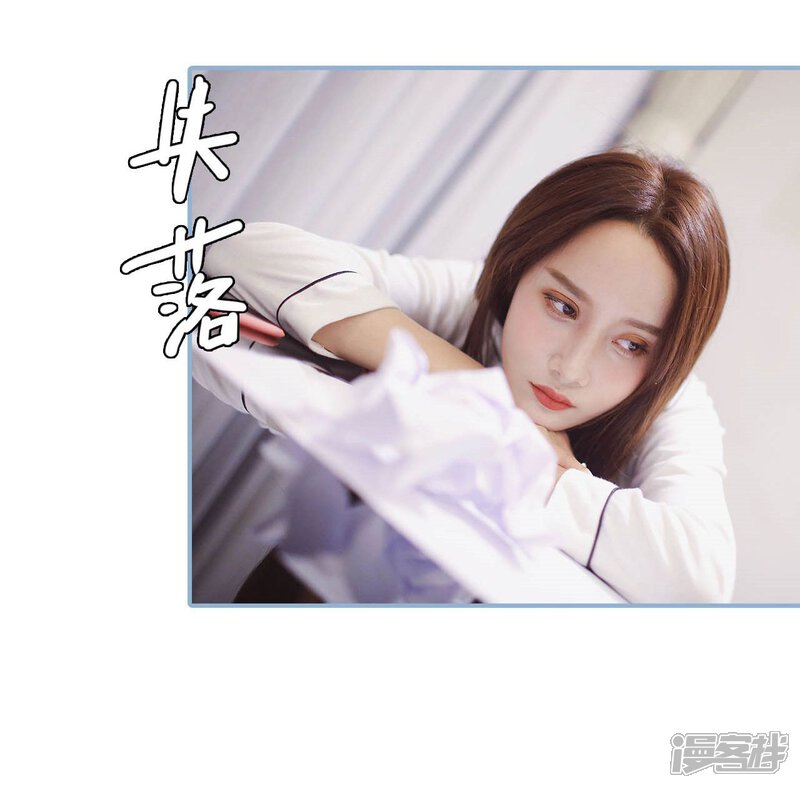 第13话-重生之我愿意爱你-剧能玩（第17张）