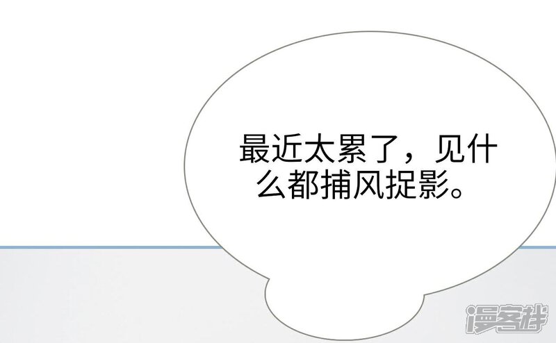 第35话-重生之我愿意爱你-剧能玩（第7张）