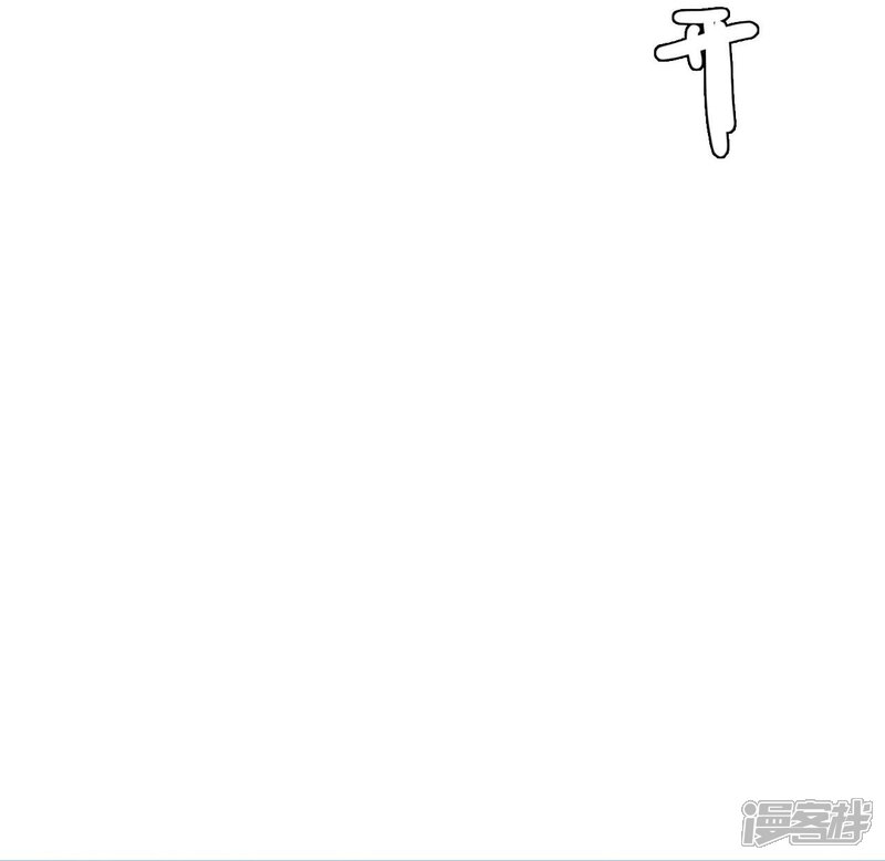 第28话-重生之我愿意爱你-剧能玩（第8张）
