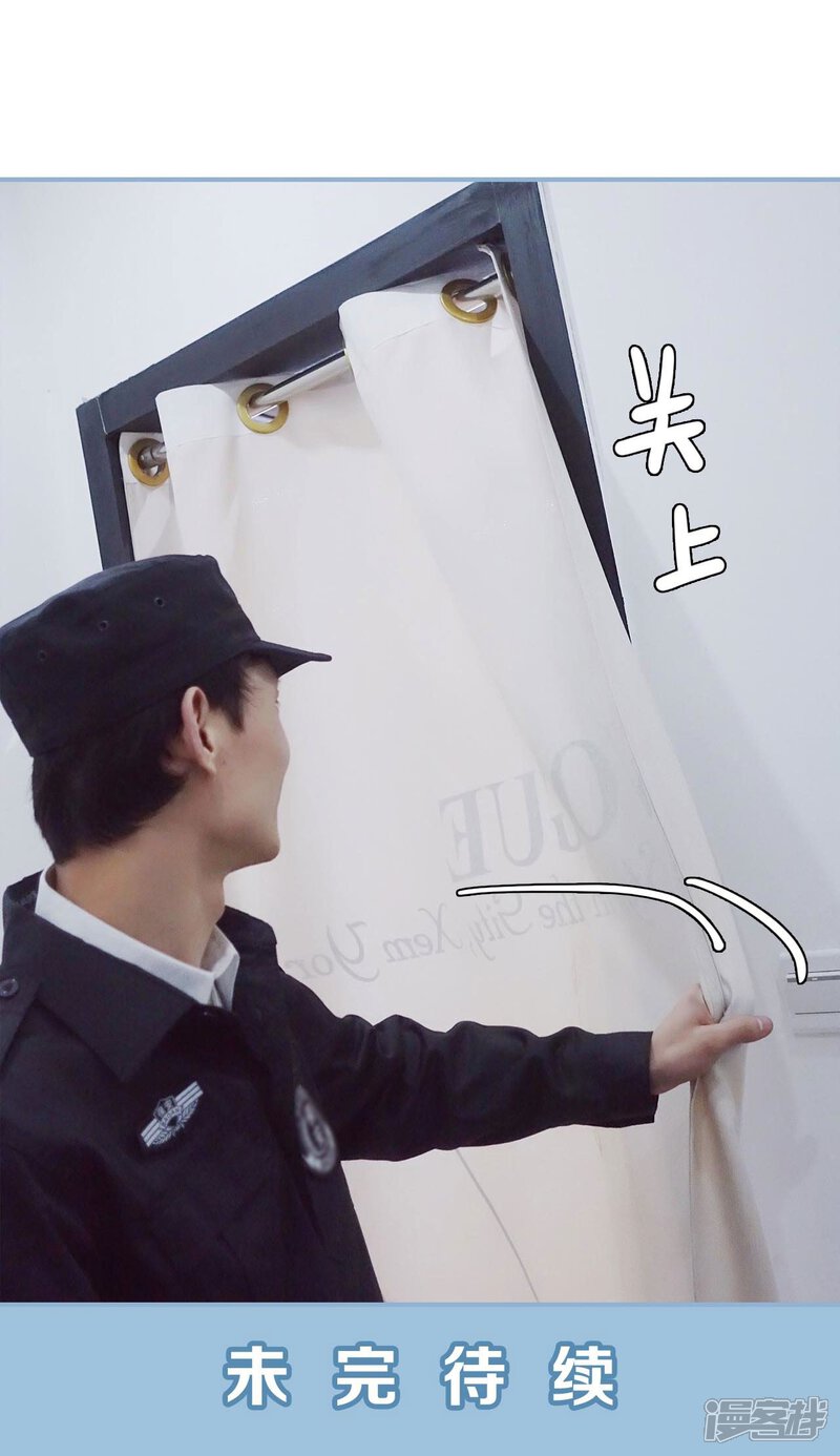 第35话-重生之我愿意爱你-剧能玩（第21张）