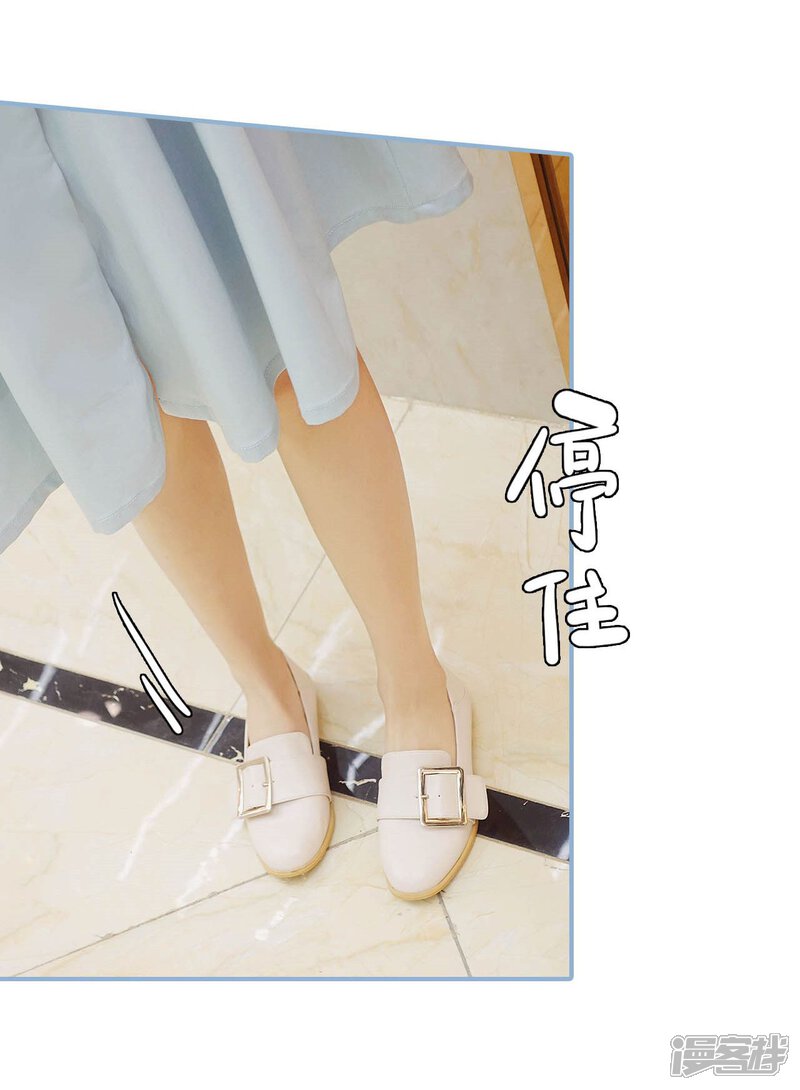 第31话-重生之我愿意爱你-剧能玩（第6张）