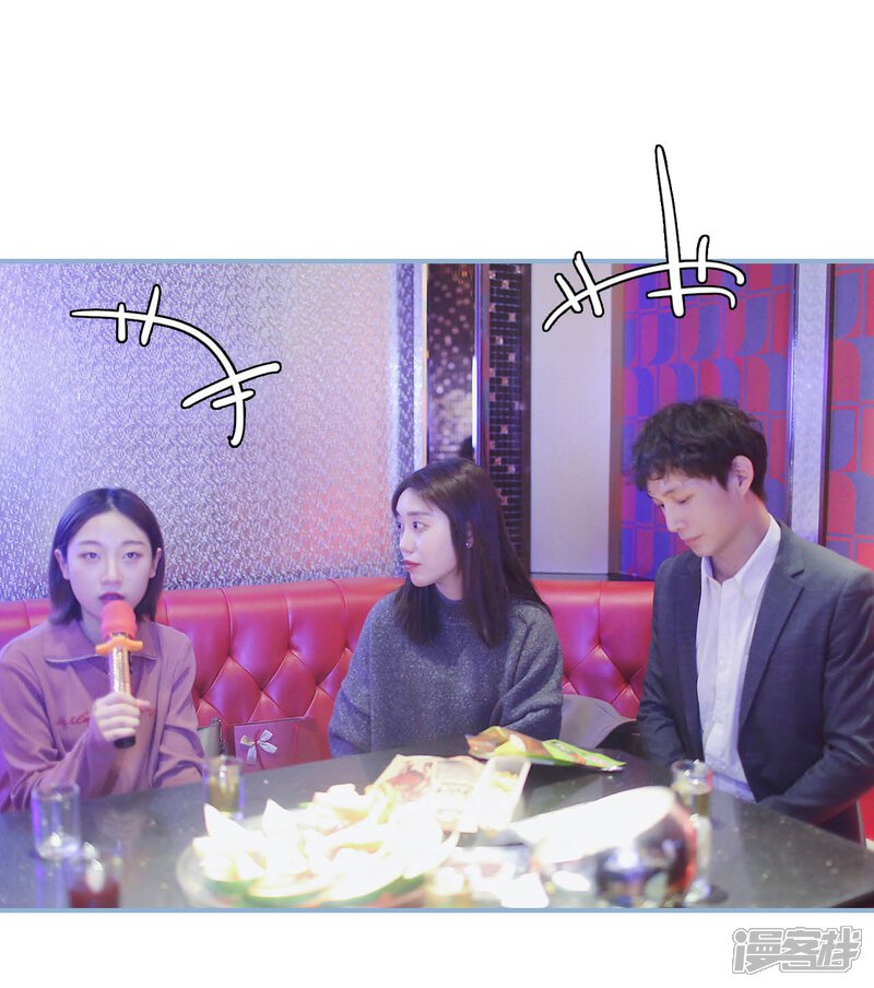 第29话-重生之我愿意爱你-剧能玩（第13张）