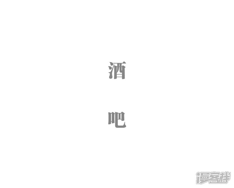 第38话-重生之我愿意爱你-剧能玩（第14张）