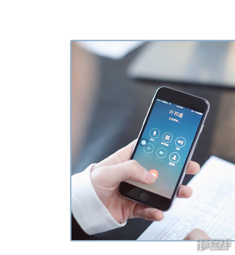 第42话-重生之我愿意爱你-剧能玩（第18张）