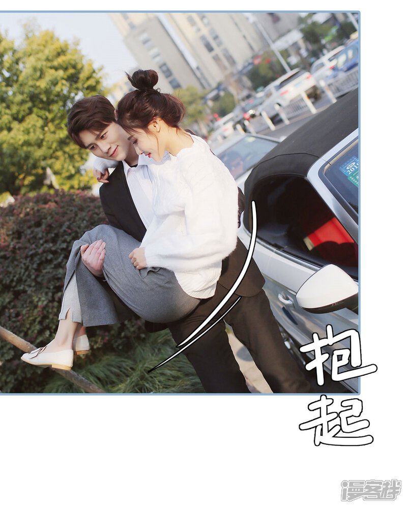 第44话-重生之我愿意爱你-剧能玩（第11张）