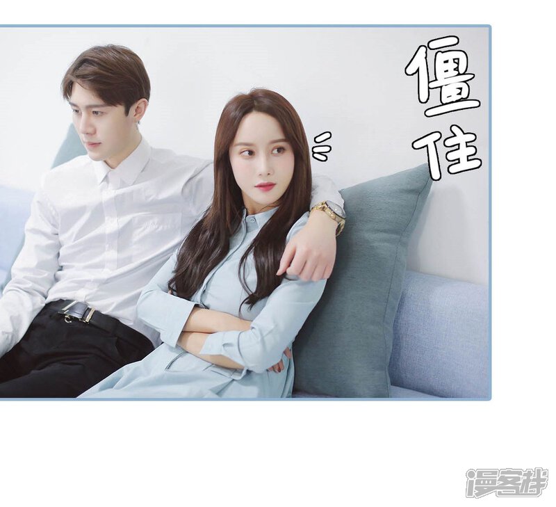 第45话-重生之我愿意爱你-剧能玩（第10张）