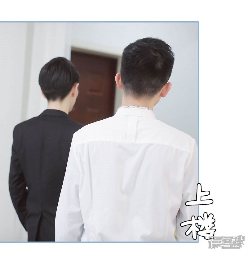 第45话-重生之我愿意爱你-剧能玩（第13张）