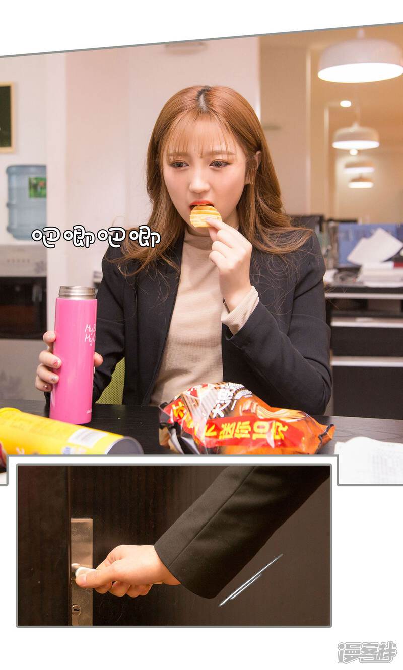 第1话-天价逃妻-剧能玩（第12张）