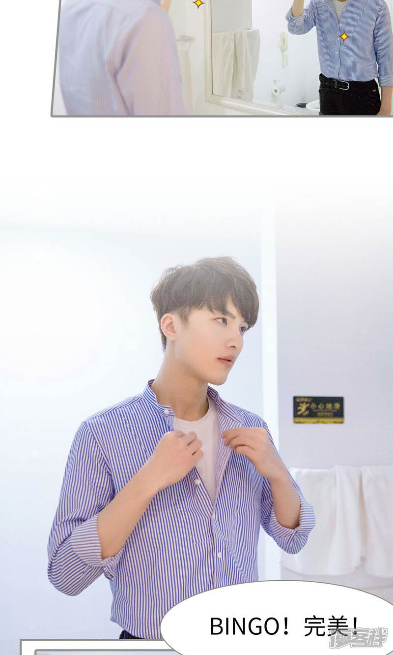 第5话-天价逃妻-剧能玩（第5张）