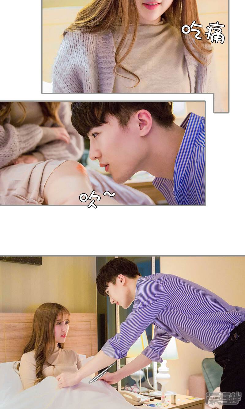 第8话-天价逃妻-剧能玩（第10张）