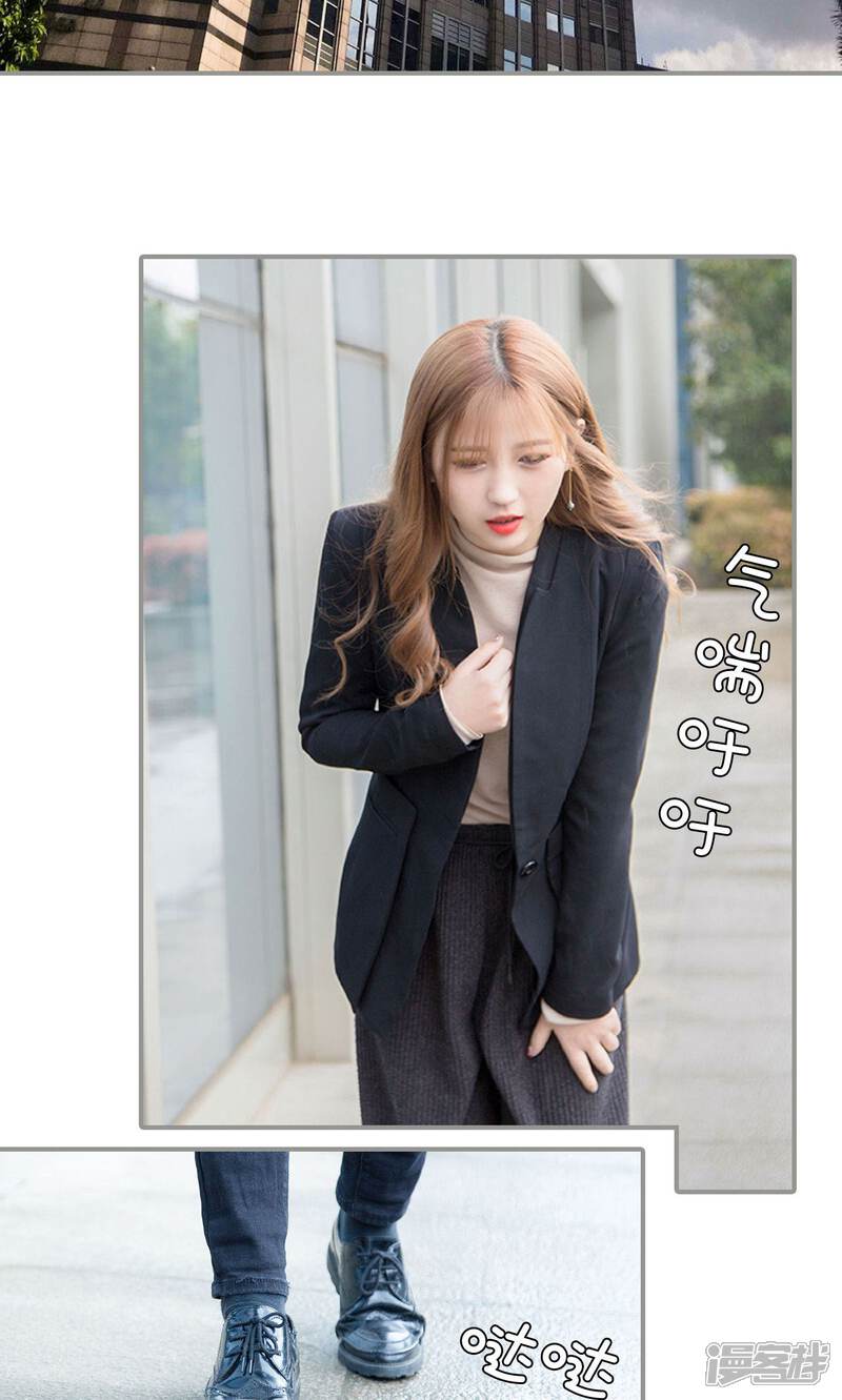 第2话-天价逃妻-剧能玩（第10张）