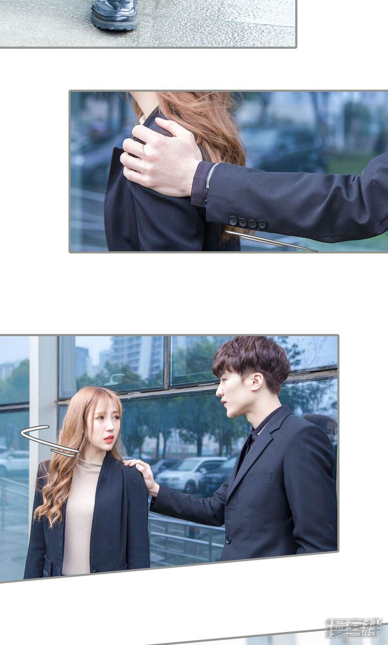 第2话-天价逃妻-剧能玩（第11张）