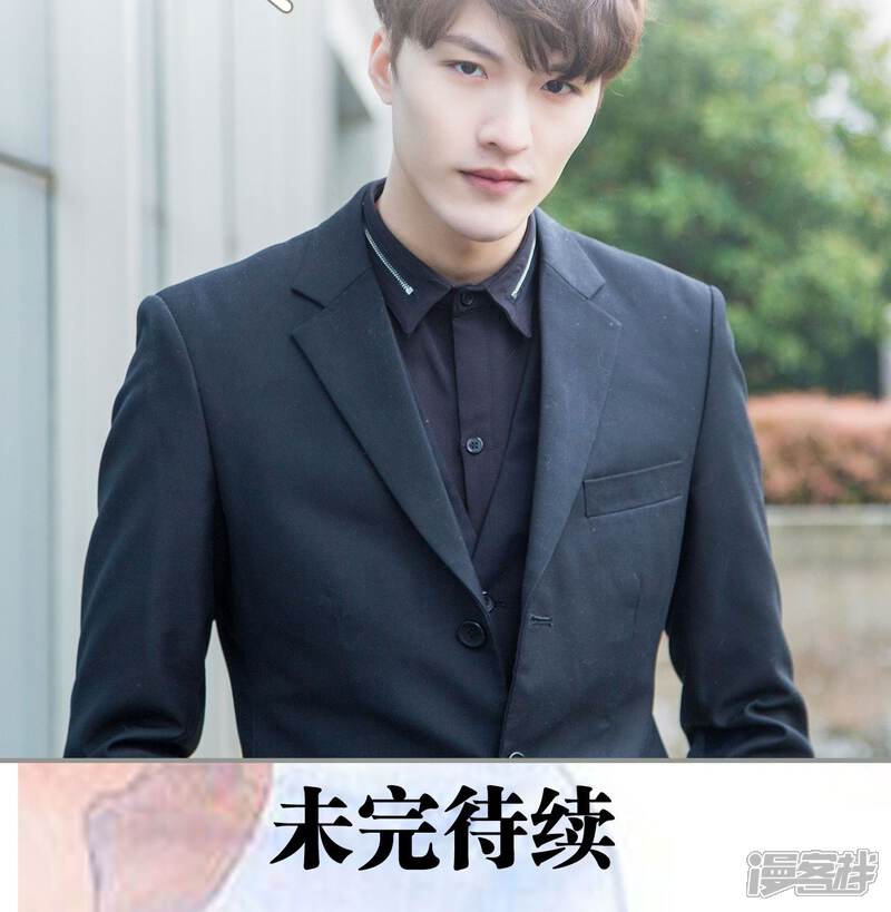 第2话-天价逃妻-剧能玩（第17张）