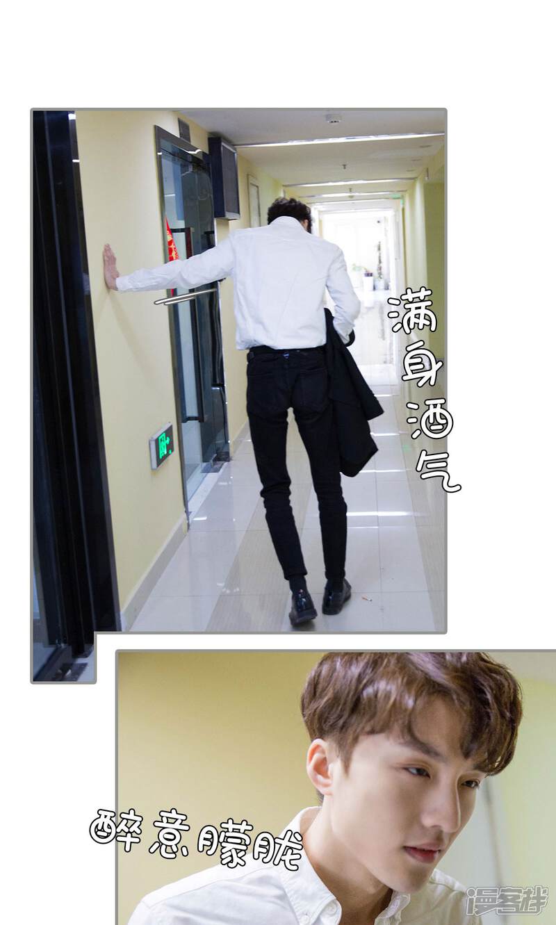 第10话-天价逃妻-剧能玩（第13张）