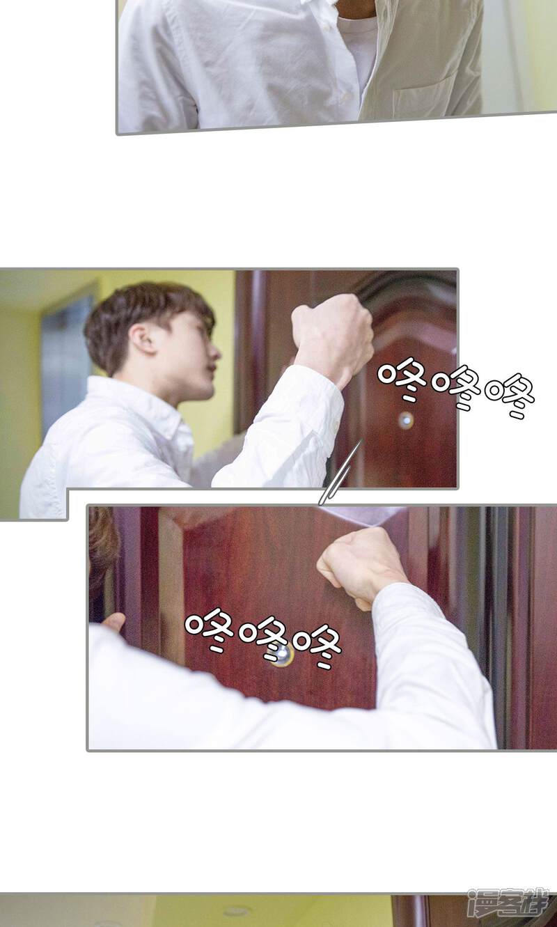 第10话-天价逃妻-剧能玩（第14张）