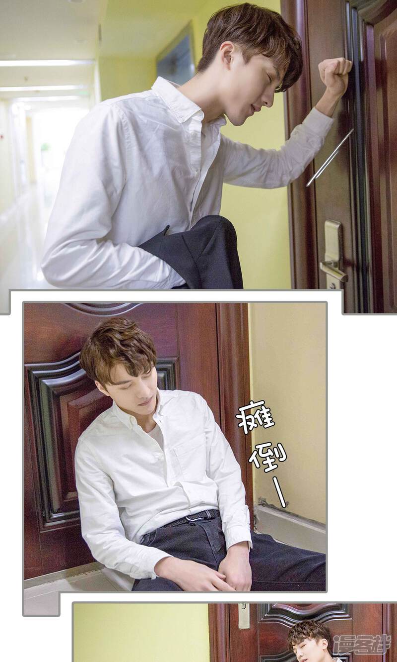 第10话-天价逃妻-剧能玩（第15张）