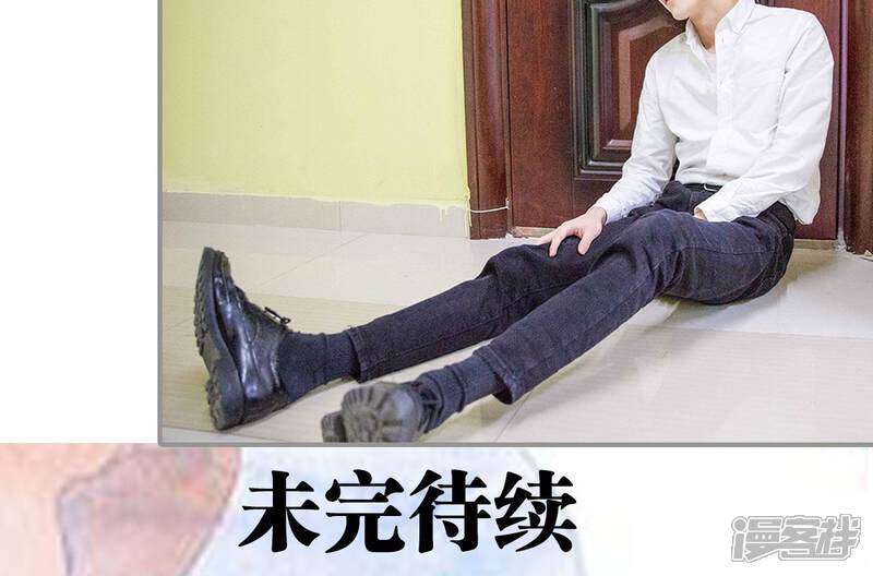 第10话-天价逃妻-剧能玩（第16张）