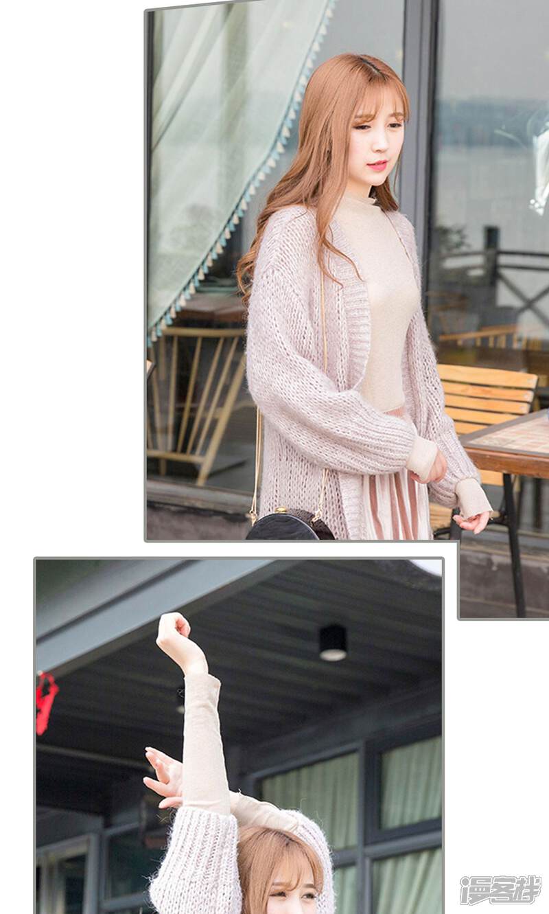 第7话-天价逃妻-剧能玩（第5张）