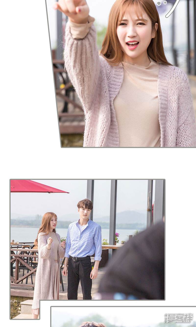 第7话-天价逃妻-剧能玩（第8张）