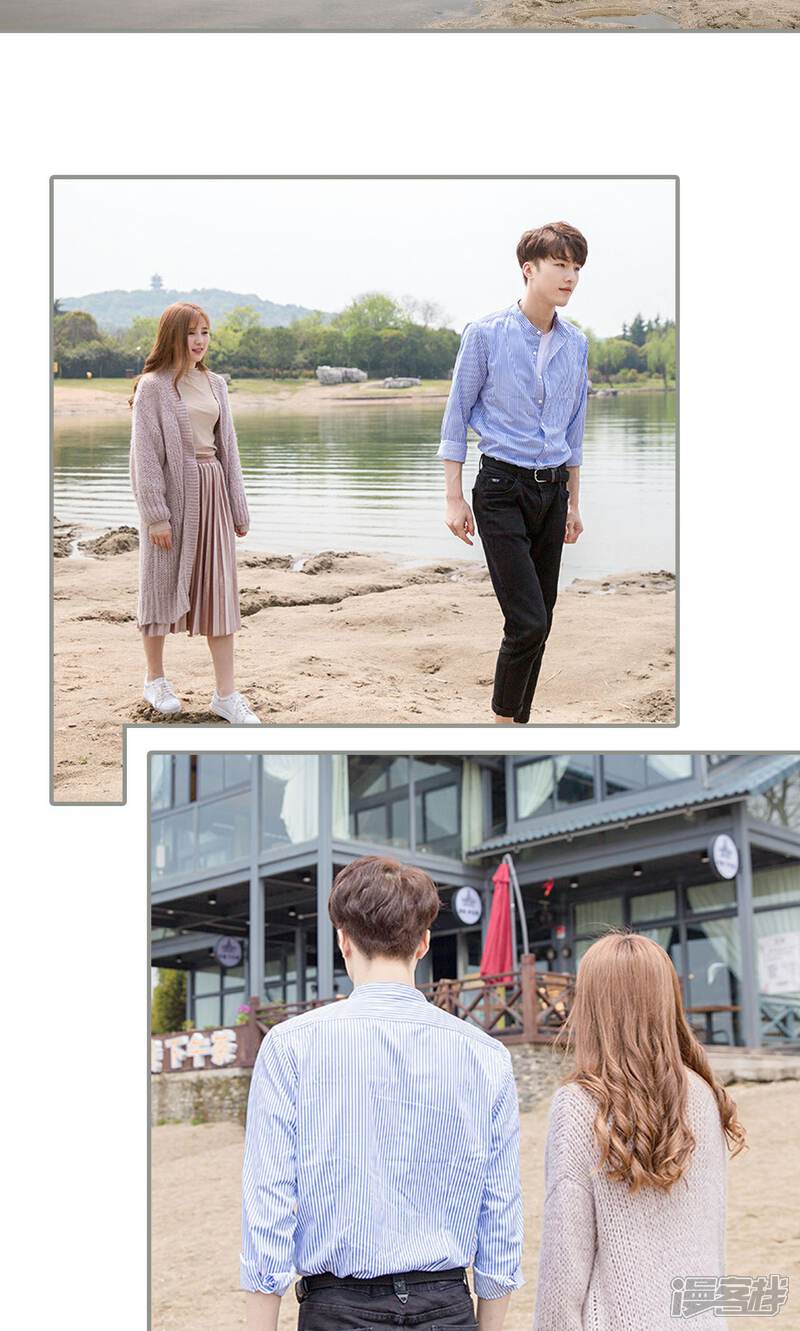 第5话-天价逃妻-剧能玩（第17张）