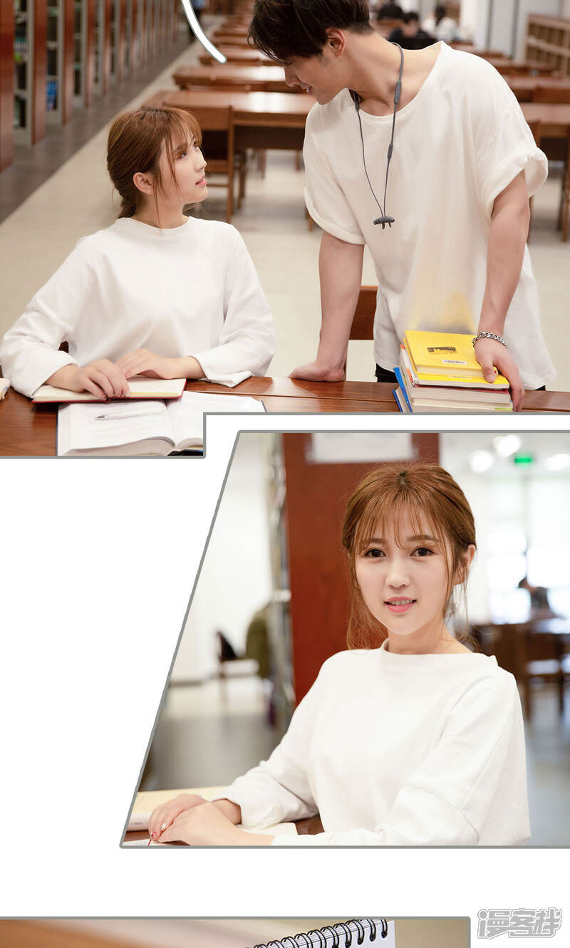 第18话-天价逃妻-剧能玩（第13张）