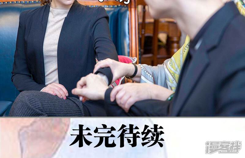 第3话-天价逃妻-剧能玩（第19张）