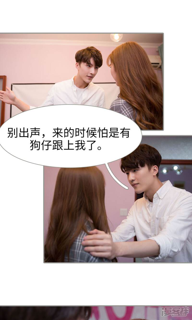 第16话-天价逃妻-剧能玩（第10张）