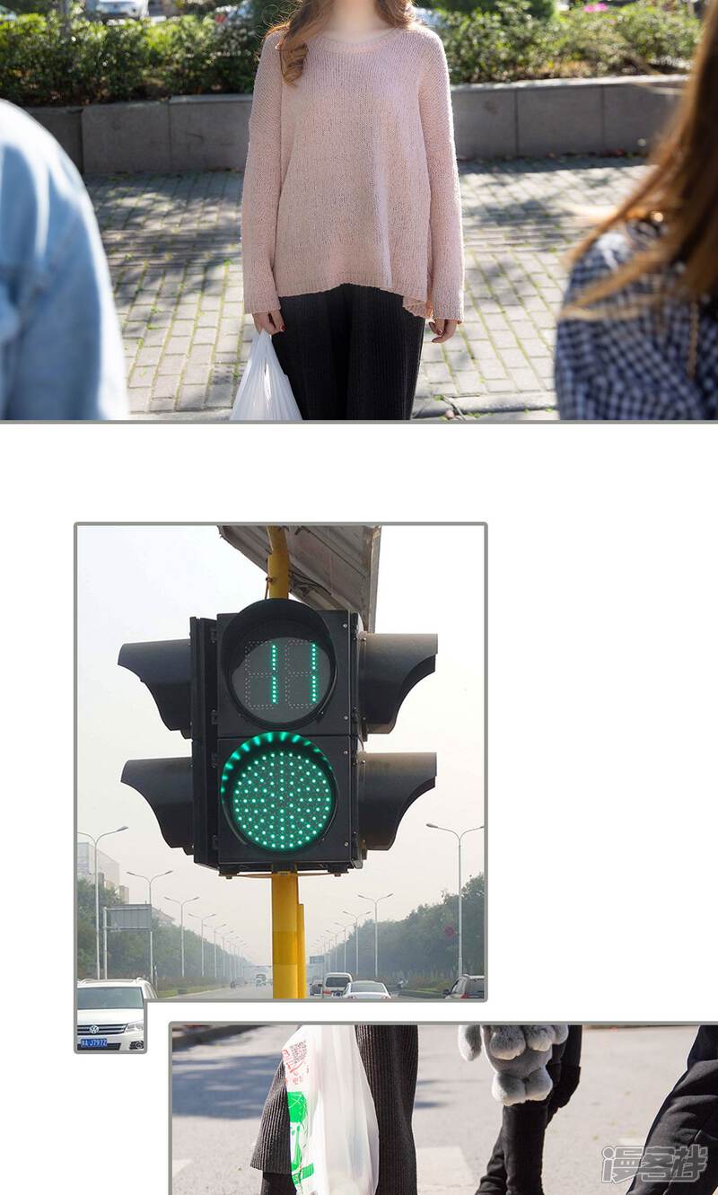 第14话-天价逃妻-剧能玩（第8张）