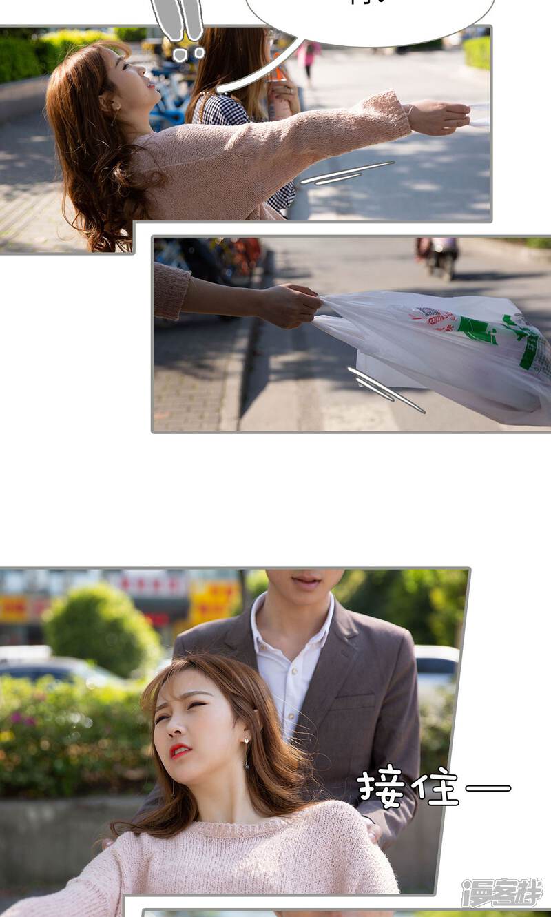 第14话-天价逃妻-剧能玩（第10张）