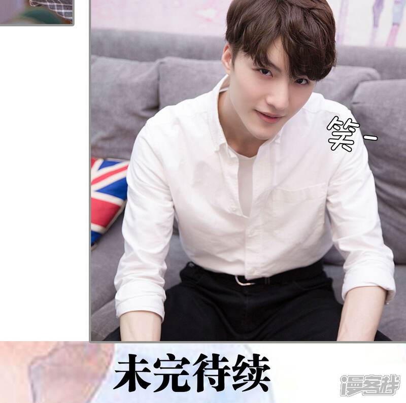 第16话-天价逃妻-剧能玩（第17张）