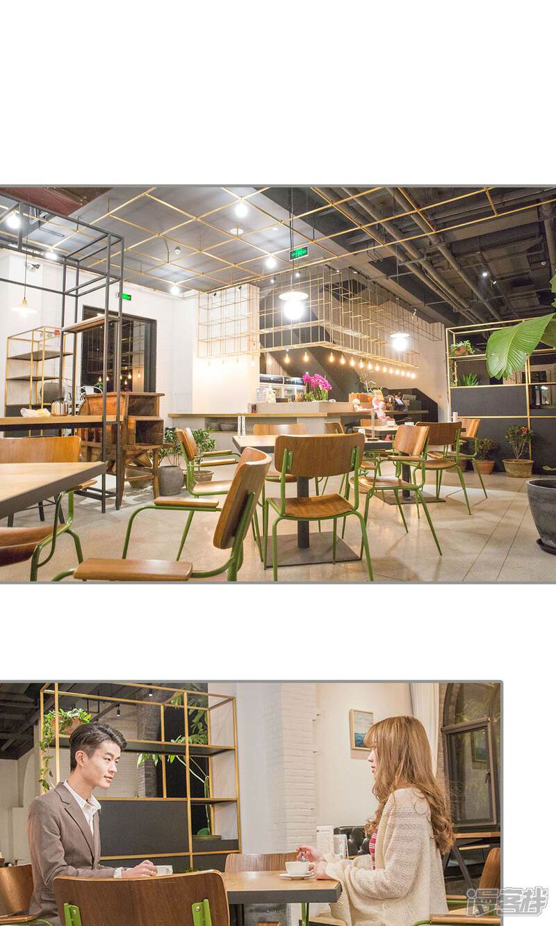 第14话-天价逃妻-剧能玩（第14张）