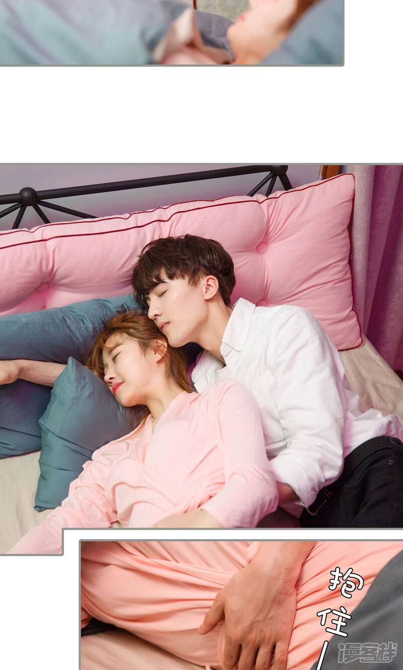 第12话-天价逃妻-剧能玩（第15张）