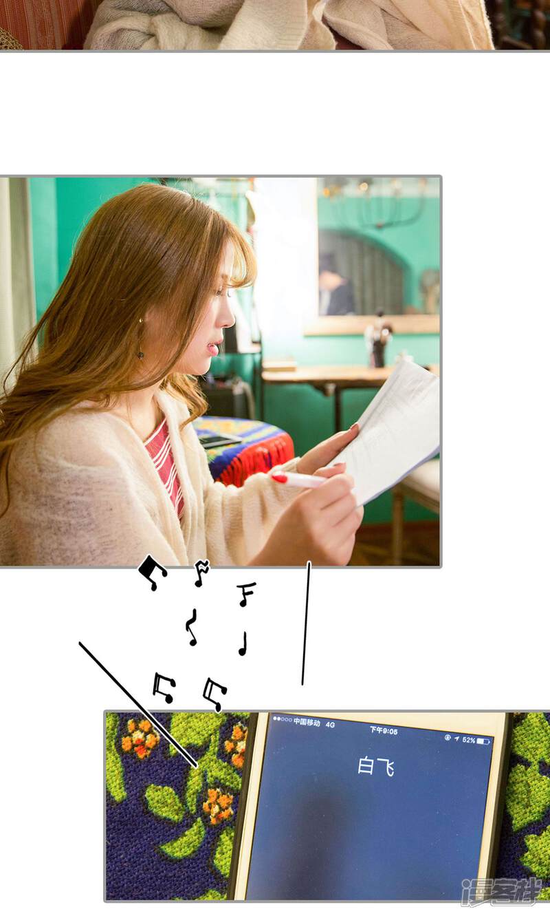 第30话-天价逃妻-剧能玩（第11张）