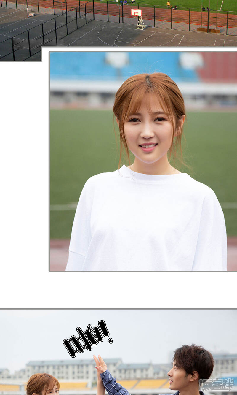 第19话-天价逃妻-剧能玩（第7张）