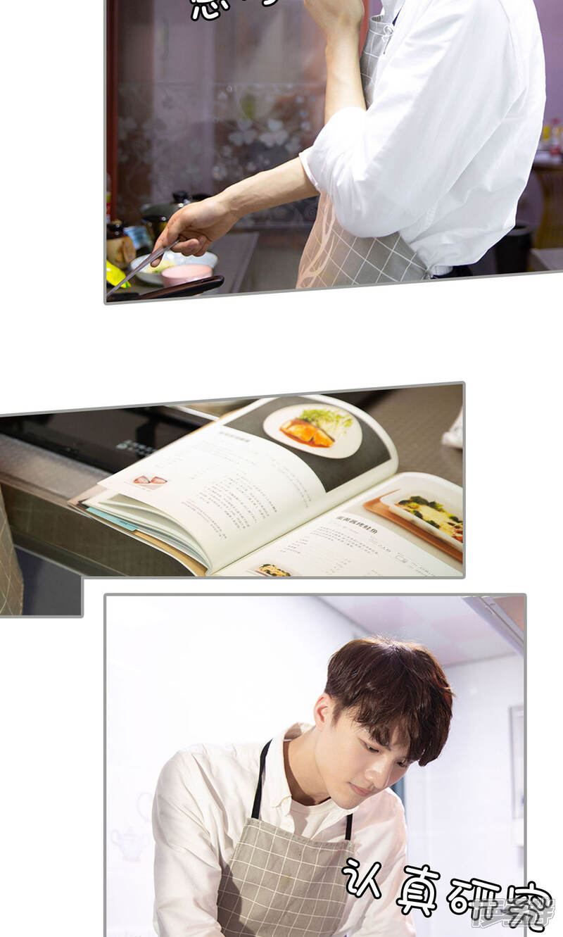 第21话-天价逃妻-剧能玩（第5张）