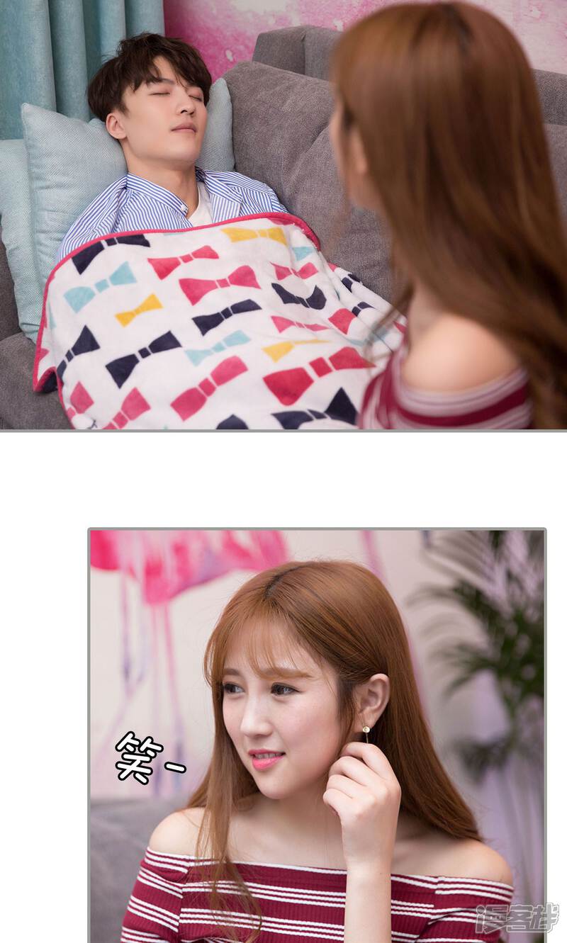 第25话-天价逃妻-剧能玩（第13张）