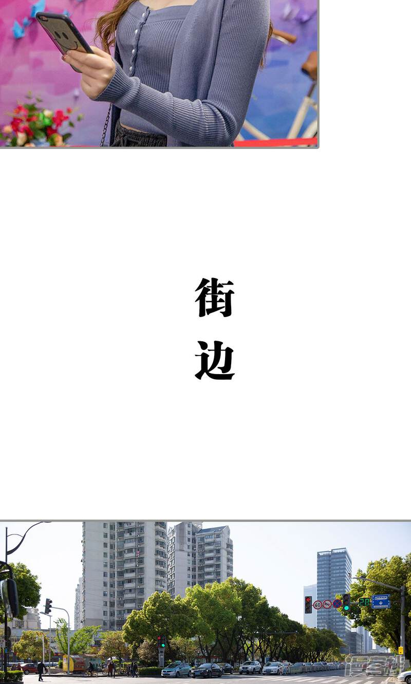 第20话-天价逃妻-剧能玩（第11张）