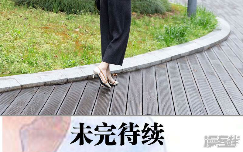 第20话-天价逃妻-剧能玩（第16张）