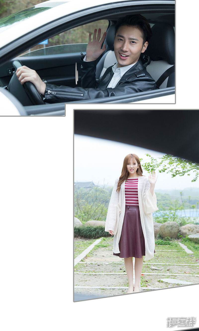 第32话-天价逃妻-剧能玩（第16张）