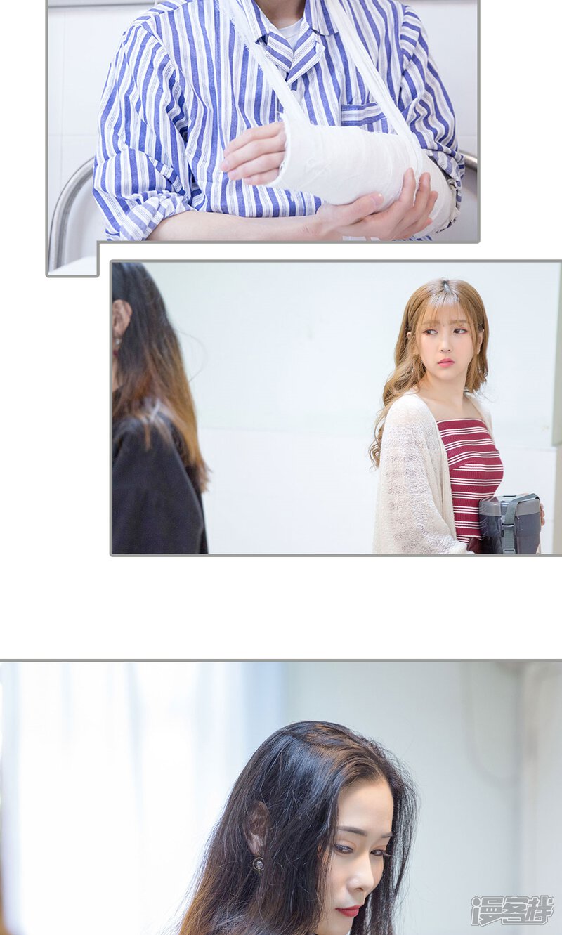 第35话-天价逃妻-剧能玩（第10张）