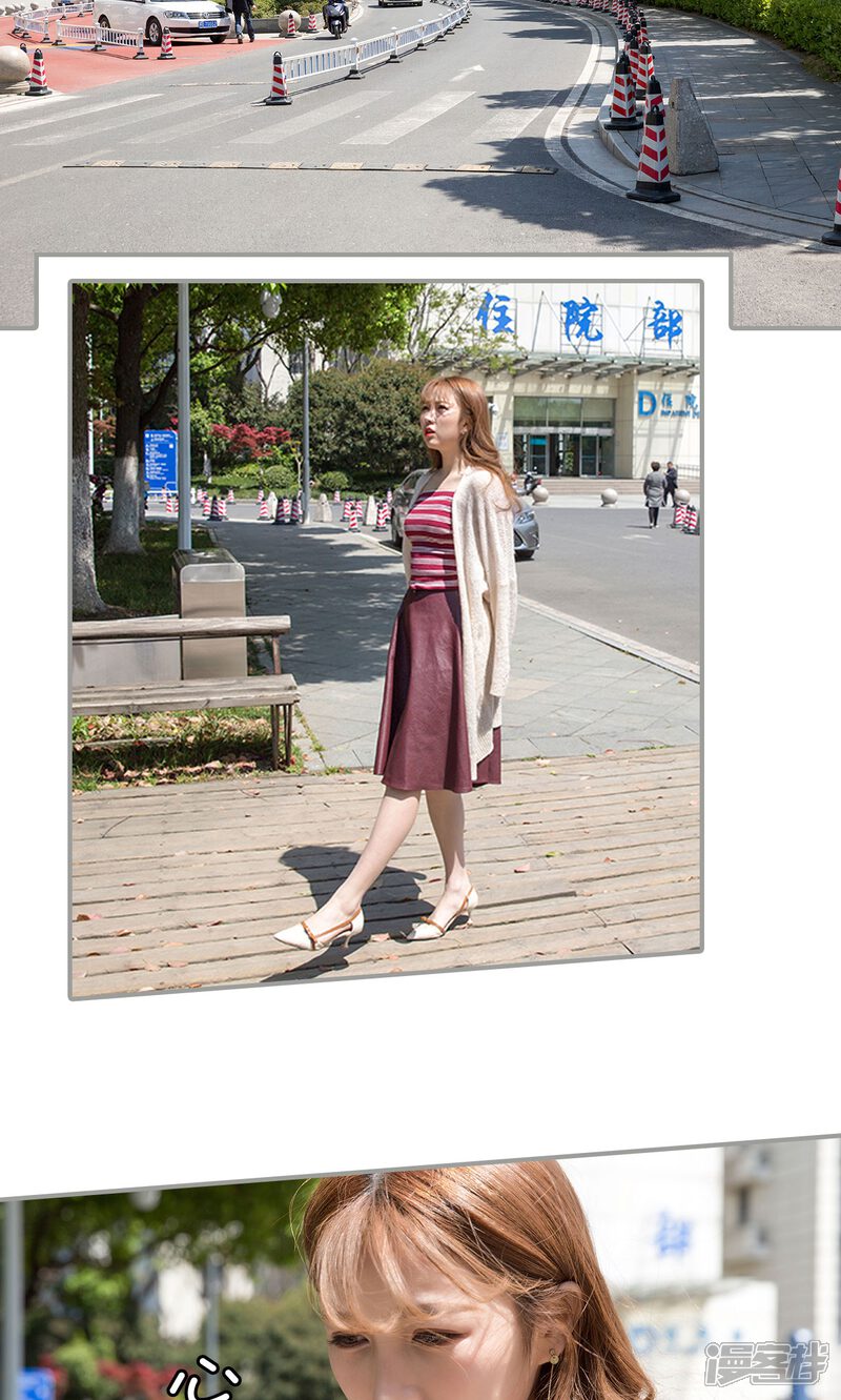 第35话-天价逃妻-剧能玩（第12张）