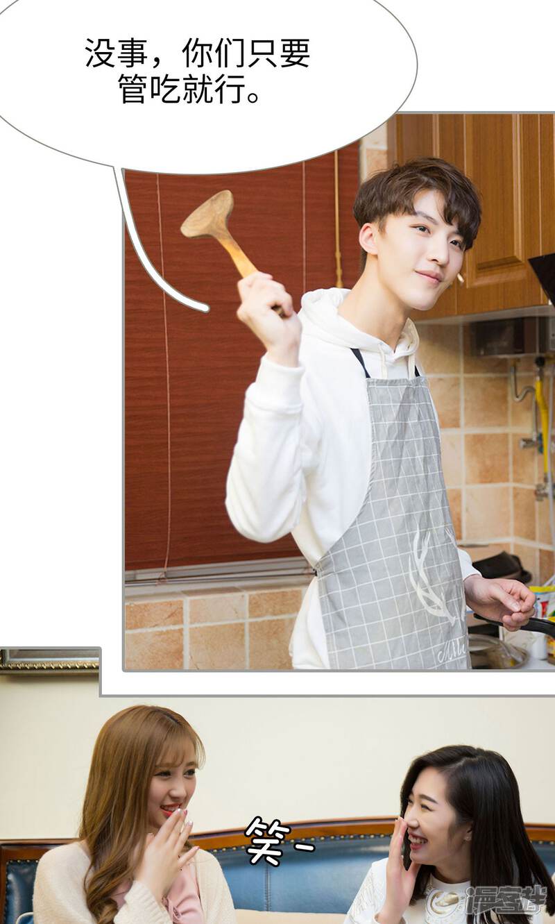 最终话-天价逃妻-剧能玩（第10张）