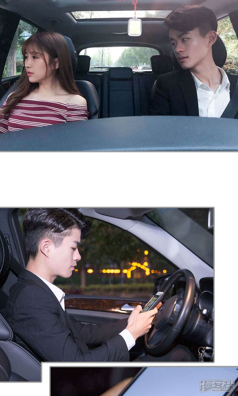 第42话-天价逃妻-剧能玩（第7张）