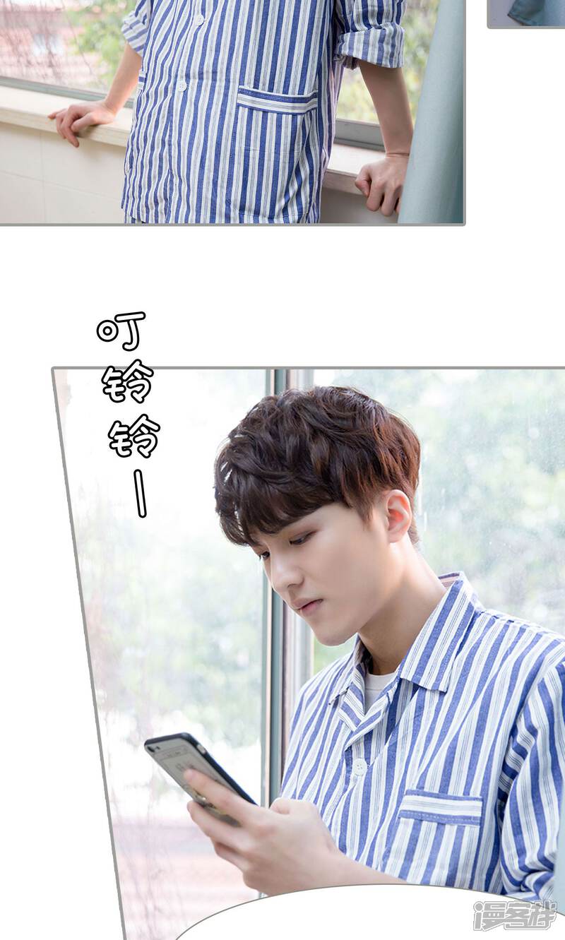 第42话-天价逃妻-剧能玩（第11张）