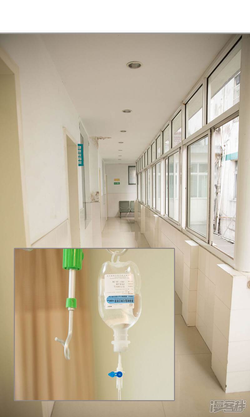 第34话-天价逃妻-剧能玩（第12张）