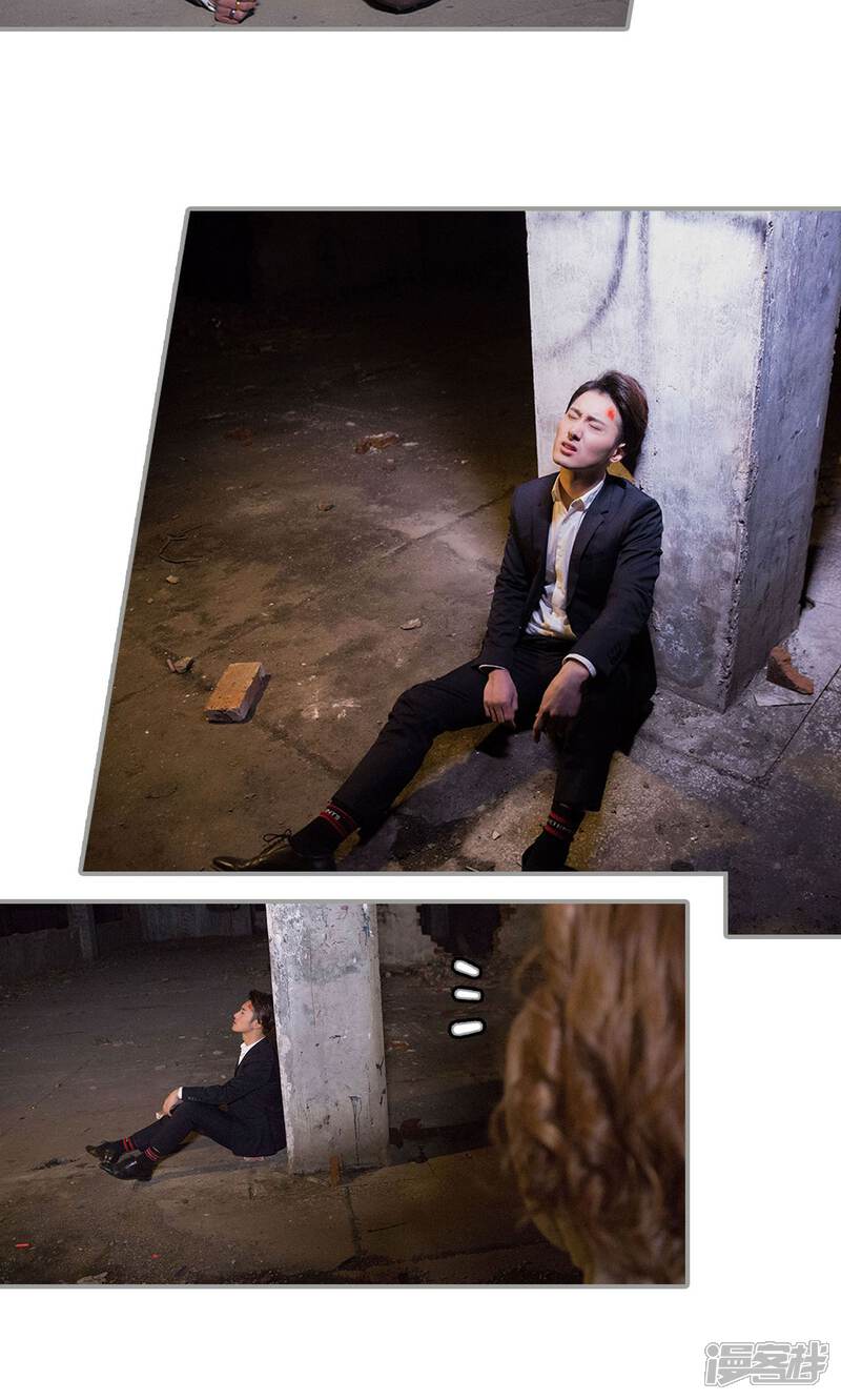 第46话-天价逃妻-剧能玩（第7张）