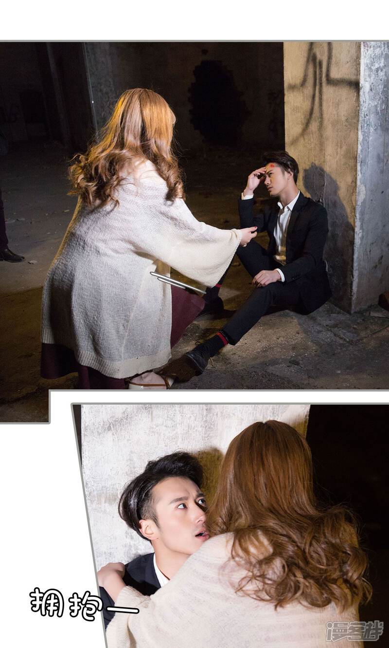 第46话-天价逃妻-剧能玩（第8张）