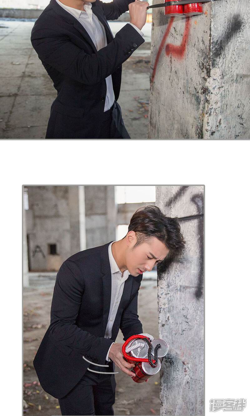 第44话-天价逃妻-剧能玩（第14张）