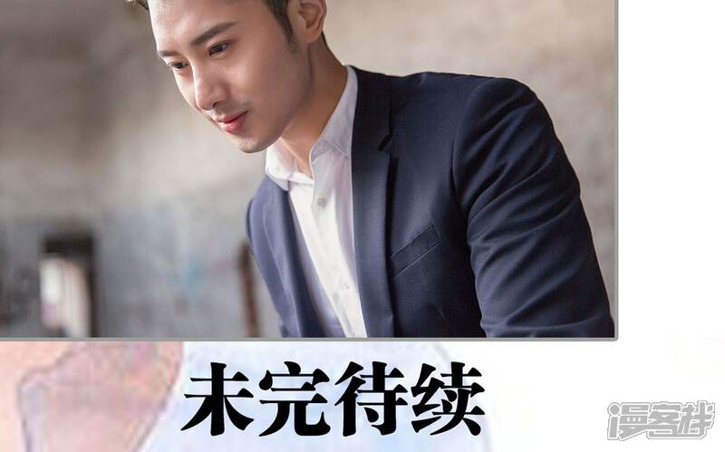 第44话-天价逃妻-剧能玩（第17张）